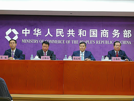 6月2日,2017中阿博览会新闻发布会在商务部召开。 2017中阿博览会9月在宁夏召开