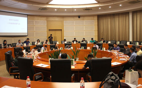 聚焦生物医药产业 园区举行二季度新闻通气会 聚焦生物医药产业 园区举行二季度新闻通气会