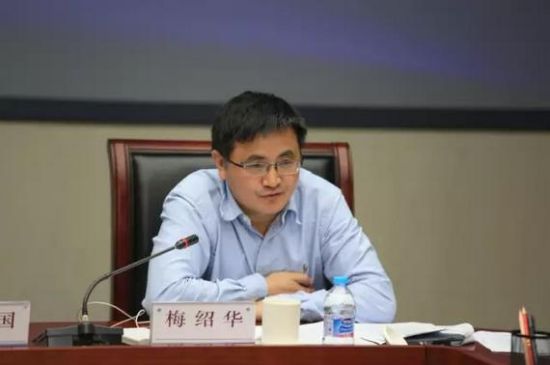 梅绍华 实体经济如何振兴?天津滨海新区企业座谈对话专家交流做法