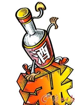 春节旺季前白酒啤酒相继提价 CFP供图