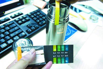 托玛琳活效杯广告多忽悠只能变出无效怪味水