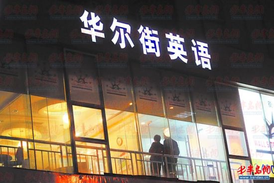 ������Ӣ�����ͼ