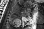 图为出现小虫的产品