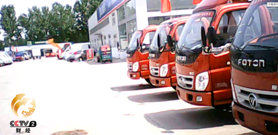 河北某汽车销售市场 大量国一的车