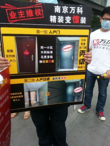 资料图片(图片来源:人民网)