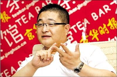 赵树林:艺术投资者要理性