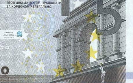 欧盟将妓女形象印上欧元纸币(组图)