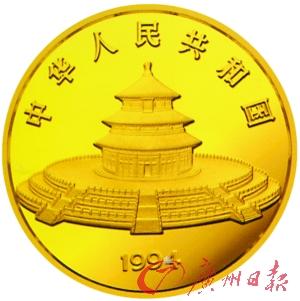 广州二手金币市场整体萧条：多品种跳水(多图)