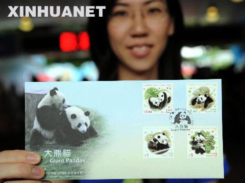 我国三次发行熊猫专题邮票(图)