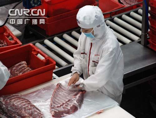 漯河:全国最大的肉食品加工基地
