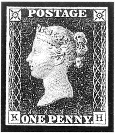 世界首枚邮票黑便士诉说百年通信传奇(图)