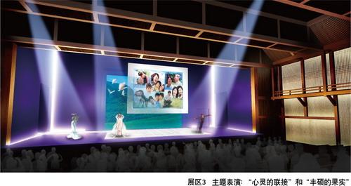 �ձ����ҹݹ�������"�ϲϵ�"�����qɫ���ֹݱ�"΢Ц����"[ͼ]