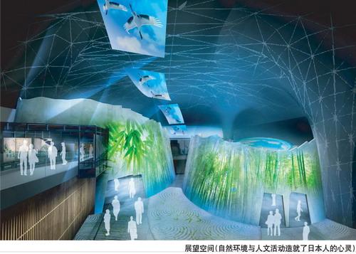 �ձ����ҹݹ�������"�ϲϵ�"�����qɫ���ֹݱ�"΢Ц����"[ͼ]