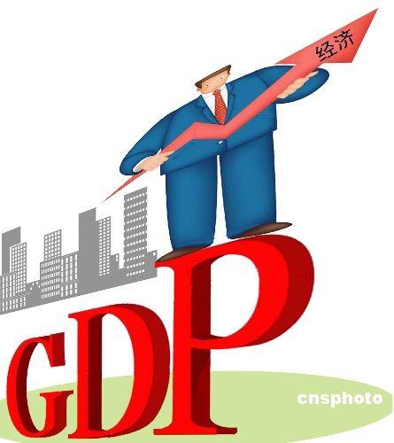 北大学者:中国经济高速增长还将持续一段时期