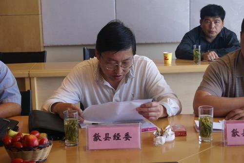 全市园区经济提速增效工程工作会议在我区召