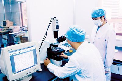 珠海国际旅行卫生保健中心改革发展纪实_滚动新闻_新浪财经_新浪网