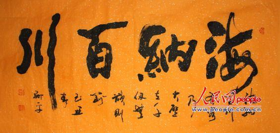 ����ƽ�鷨��Ʒ��������ʵ�پ����Ӻ���