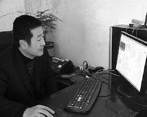 周雪峰11月26日在某大蒜交易网论坛中发帖子。