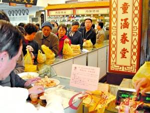 ����������������Ǯ