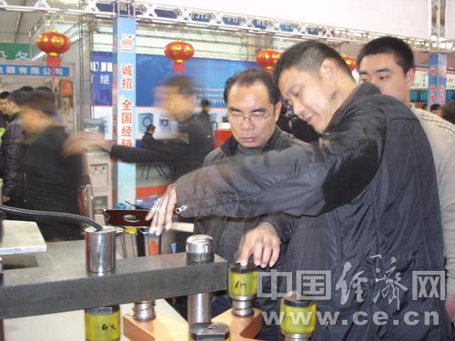 第十届中国电器文化节在温州柳市镇举行_滚动