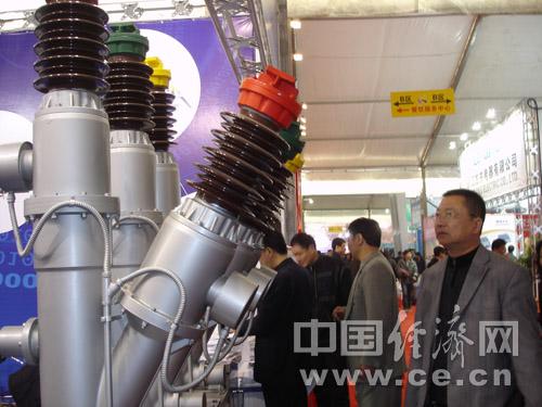 第十届中国电器文化节在温州柳市镇举行_滚动