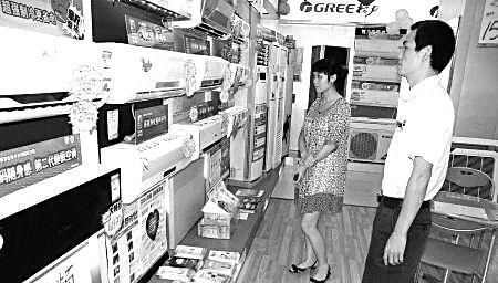 ����Ч��׼6��ʵʩ�յ��۸�仯��׽��