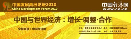 Լ��������˹��:2014��7��������5����Ա������֧������GDP