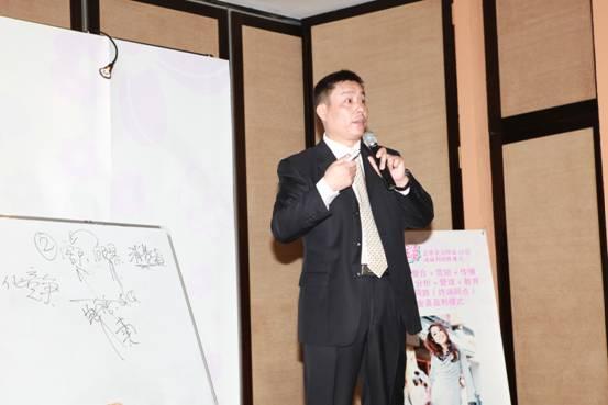 意外金喜服装业10倍速盈利策略研讨会召开_产