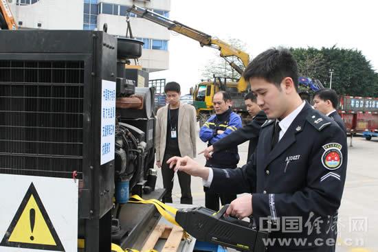 深圳顺丰公司免费空运60台发电机支援灾区_滚