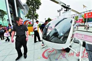 ��۰����ع��۽��ܼ���