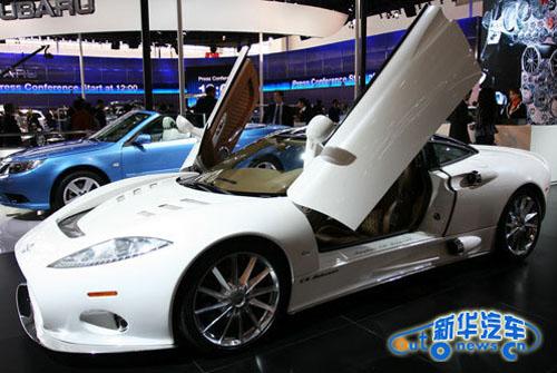 ������䱱����չΪ���˵�4������׼���ĳ���