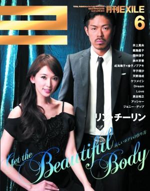 ��־����壺ľ����Ҹߵ������粻����������