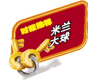 ��ھ��ſɺ�һ��