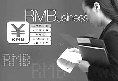 ������Ǯ��Ǳ����·��ͼ