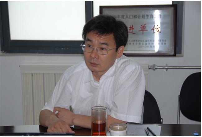 改革委张天培副主任主持召开861项目信息管