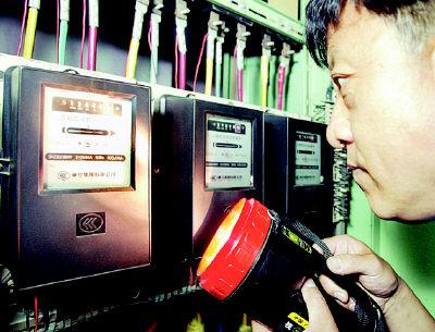 上网电价环保 2439168361.jpg