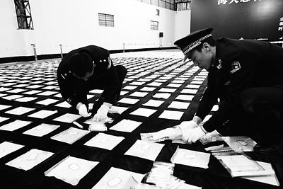 �����ƻ����й�����ʷ�������˽������