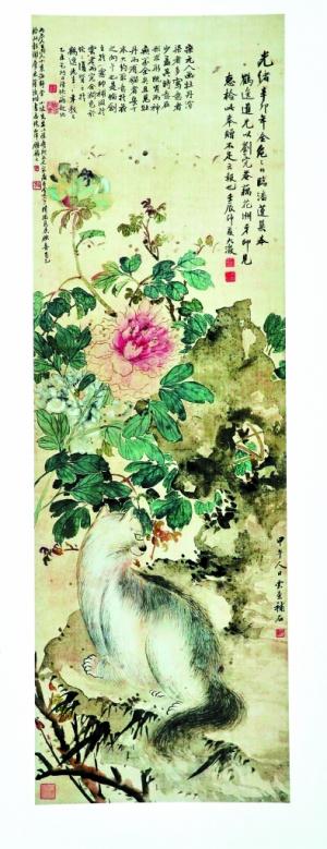 清代三画家合作猫石牡丹