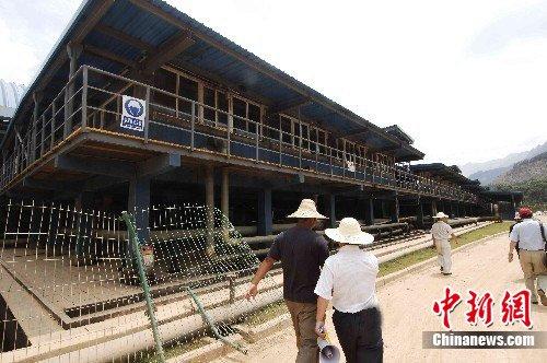 ��ͼ��ʵ�ĸ����Ͻ��ҵ�ش���Ⱦ�¹�