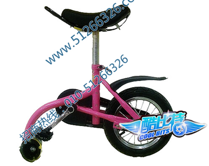 酷比特街头玩具:全力打造快乐童年_产经_产业