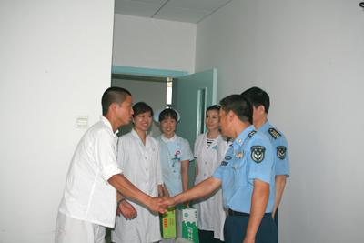 北京466医院妇产科八—慰问住院患者_产经动