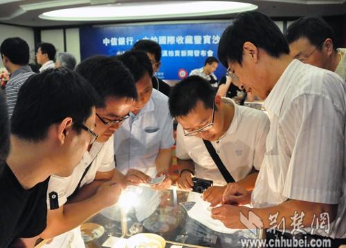 武汉民间收藏沙龙惊现一级文物