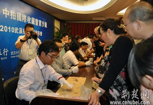 武汉民间收藏沙龙惊现一级文物