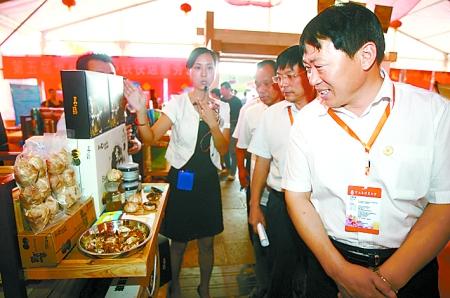 ԥ����Ʒ����չ������ʢ�硱��������ζ��