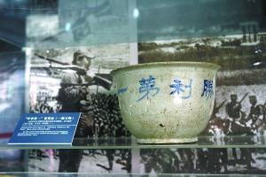 Ϊ�˺�ƽ�ղ�ս��