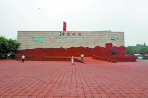 Ϊ�˺�ƽ�ղ�ս��