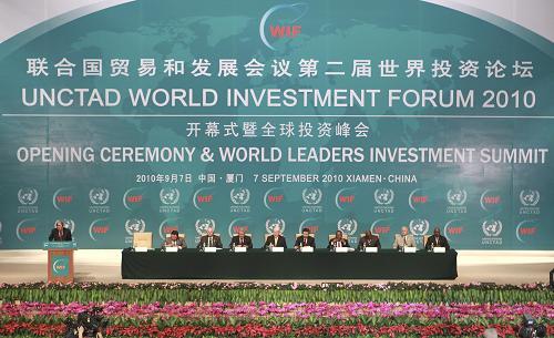 ϰ��ƽ��ϯ�ڶ�������Ͷ����̳�������ݽ�