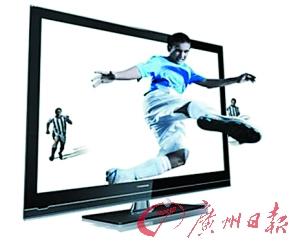 ����ƽ�塱������������