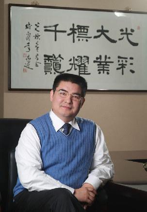 点此在新窗口浏览图片