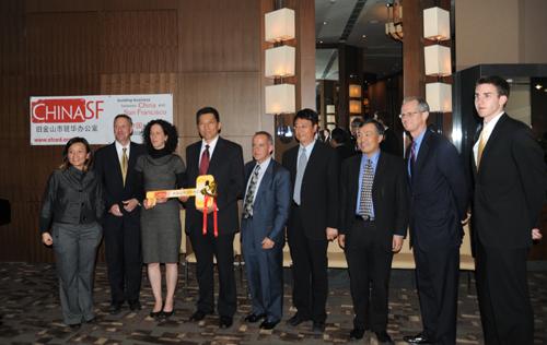 �����¾ֳ���ϯ�ɽ�ɽ��פ���������´�������ʽ